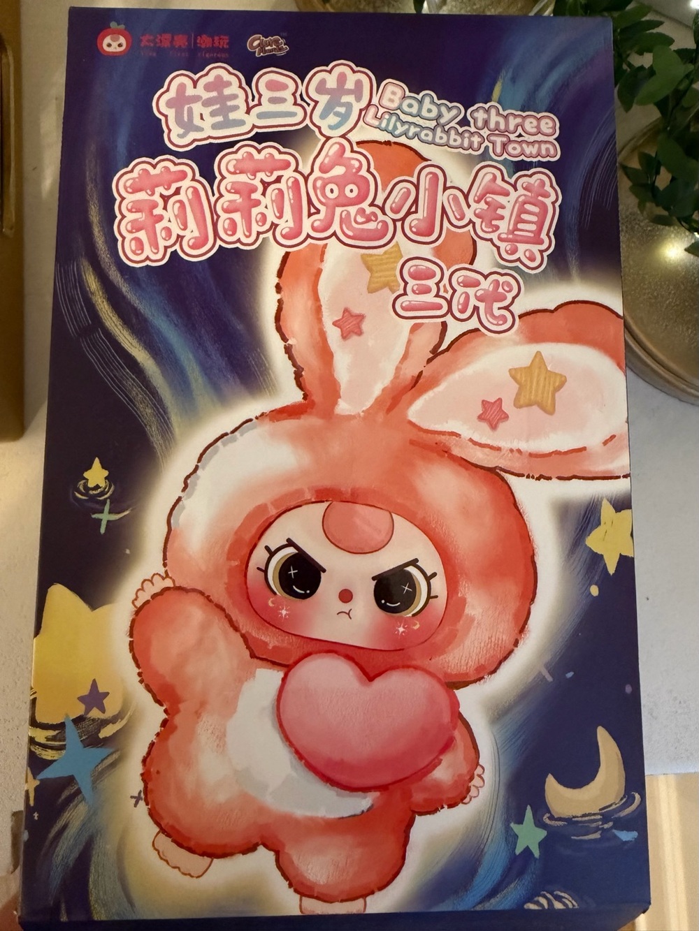 Baby Three Lily Rabbit Town V3 Plush Pendant - Picture 4 of 7